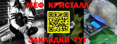 Альфа ПВП Ярославль