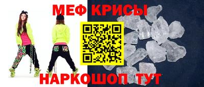 Альфа ПВП Ярославль