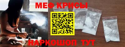 Альфа ПВП Ярославль