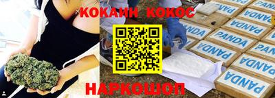 Альфа ПВП Ярославль