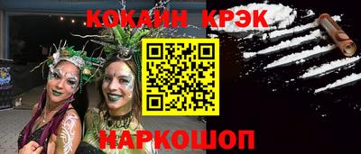 Альфа ПВП Ярославль