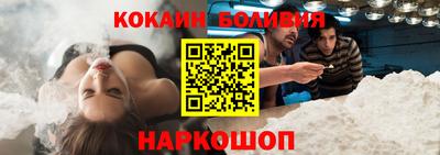 Альфа ПВП Ярославль