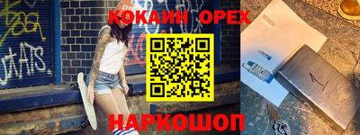 Альфа ПВП Ярославль
