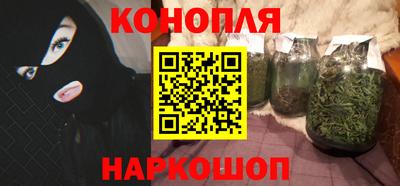 2c-b Ярцево