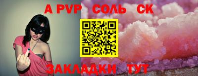 2c-b Ярцево