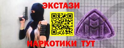 2c-b Ярцево