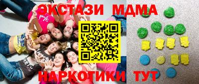 Альфа ПВП Ярославль