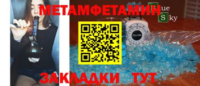 2c-b Ярцево