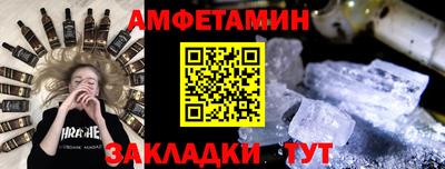 Альфа ПВП Ярославль
