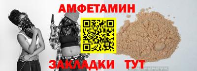 2c-b Ярцево