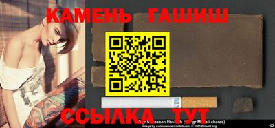Альфа ПВП Ярославль