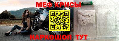 трава Янаул