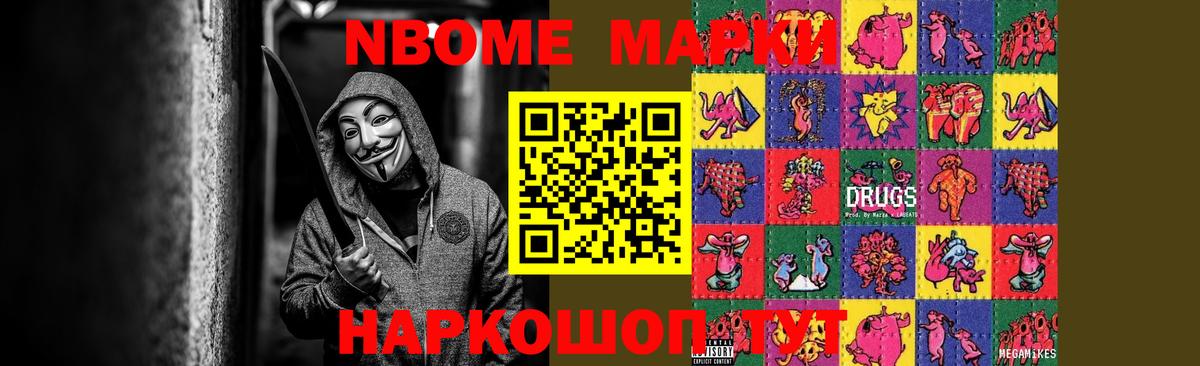 LSD-25 экстази ecstasy  Вход с VPN  Кызыл  LSD-25 экстази кислота 