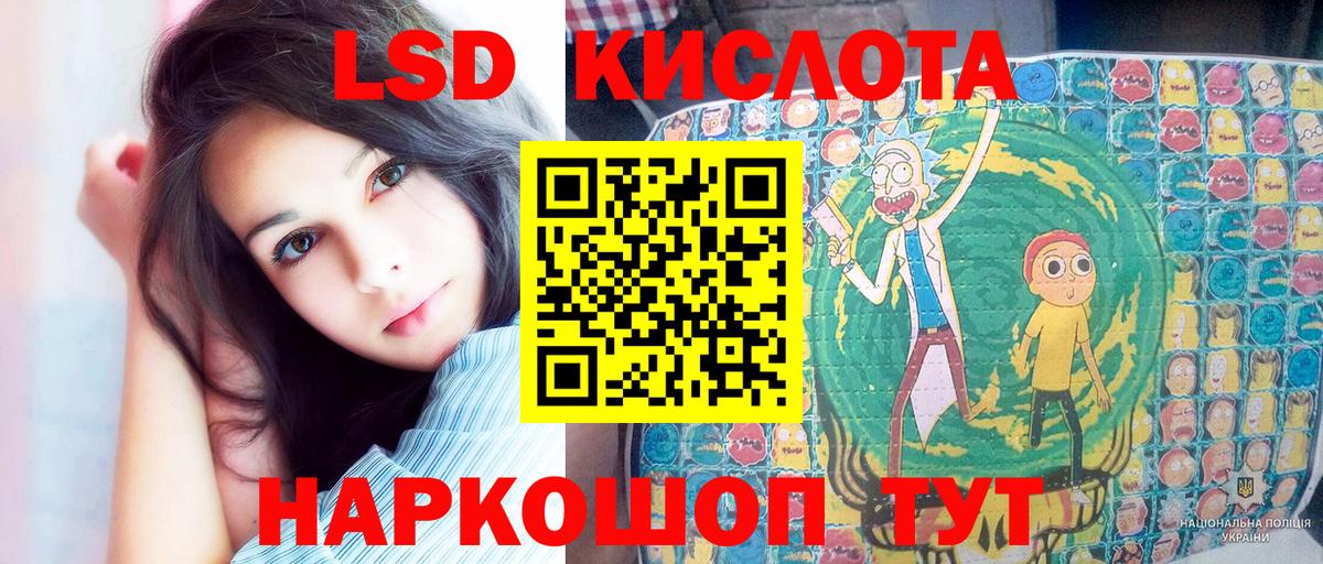 APVP Кызыл